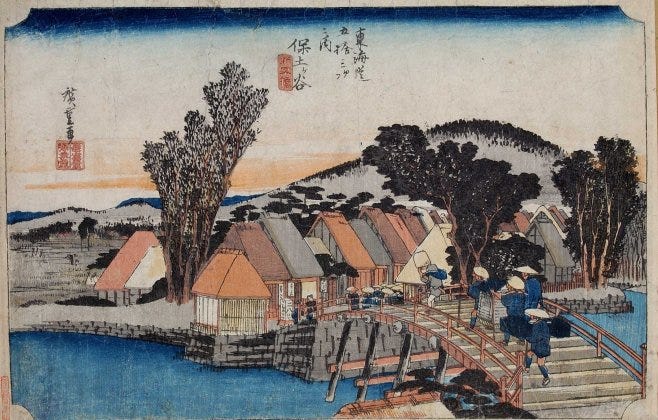 Hiroshige-53-Stations-Hoeido-05-Hodogaya-Tokyo-Met-02